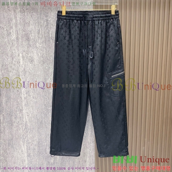 ���� ���̺��� ���� LV468280-2