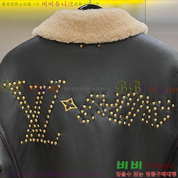 ���� ���̺��� ���� ��Ŷ LV3652972-2