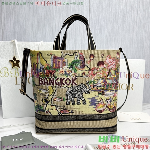 #��� �� ��Ʈ�� M1288-2003