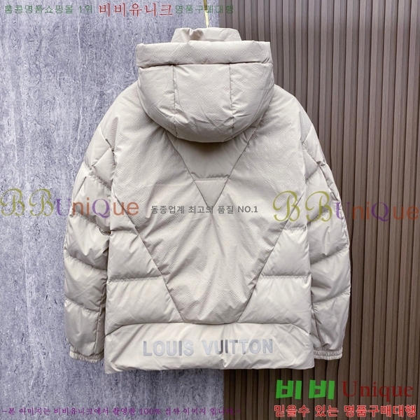 ���� ���̺��� �ٿ� �е� LV587346-2