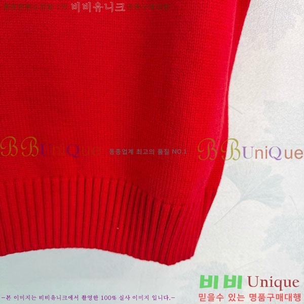 ���� ��� ���� Ƽ���� DO1324043-6