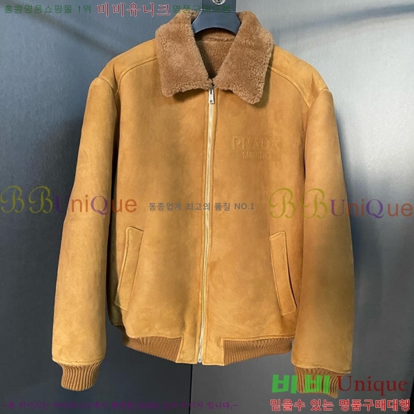 ���� ����� ���� ��Ŷ PA201846-1