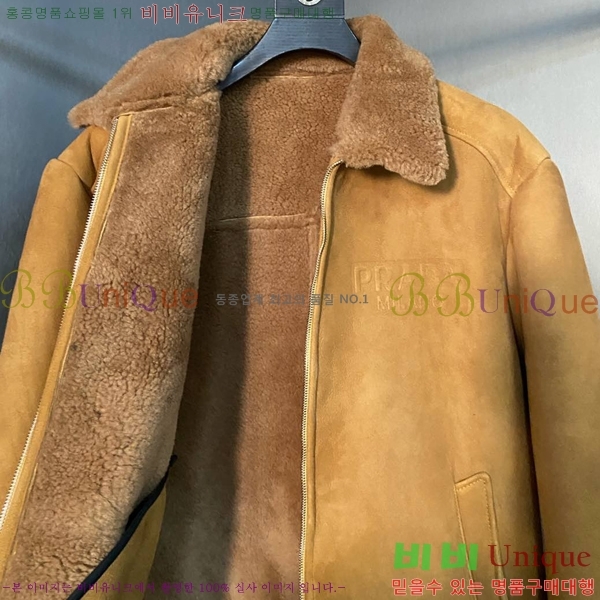 ���� ����� ���� ��Ŷ PA201846-1