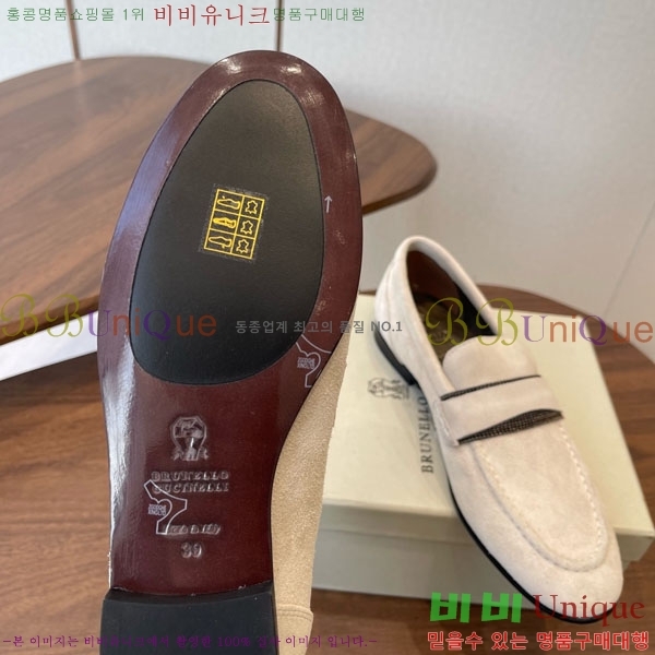 �θ��ڷ� ��ġ�ڸ� ���� 35BC755802-5