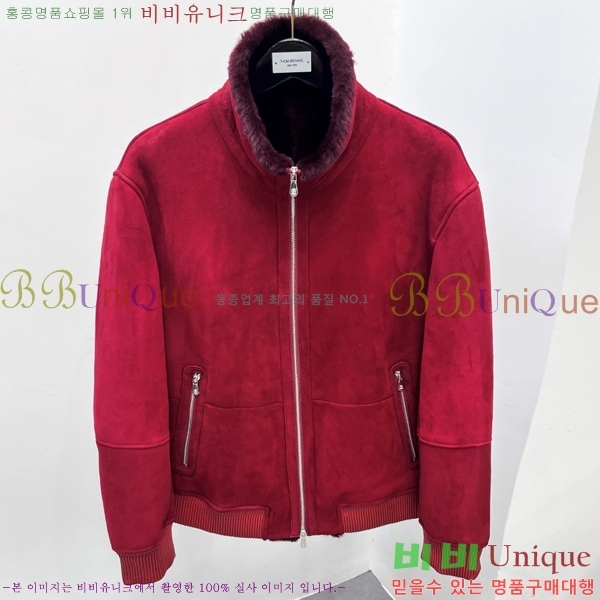 ���� ���ڷ� ��ġ�ڸ� ���� ��Ŷ BC2528746-1