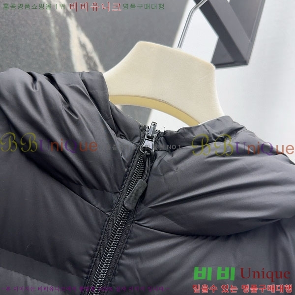 ���� ��**�� ��� �ٿ� �е� ���� MAX34054-7