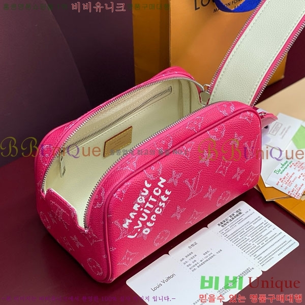 #���̺��� �̴� �� ŰƮ Ŭ��ġ�� M27158-101