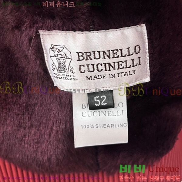 ���� ���ڷ� ��ġ�ڸ� ���� ��Ŷ BC2528746-1