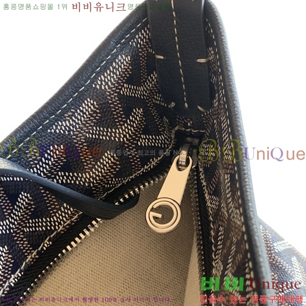 #���ߵ� ���� �̴� ȣ�� �� 8120-104