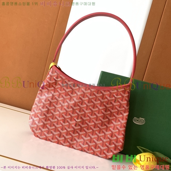 #���ߵ� ���� �̴� ȣ�� �� 8120-114