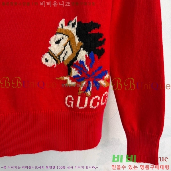 ���� ���� ������ GU123104-2