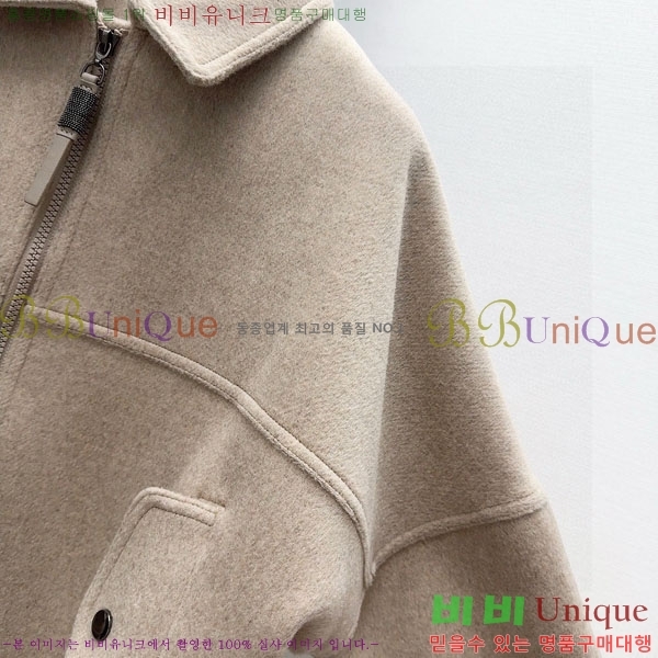 ���� ���ڷ� ��ġ�ڸ� ���� BC322304-10