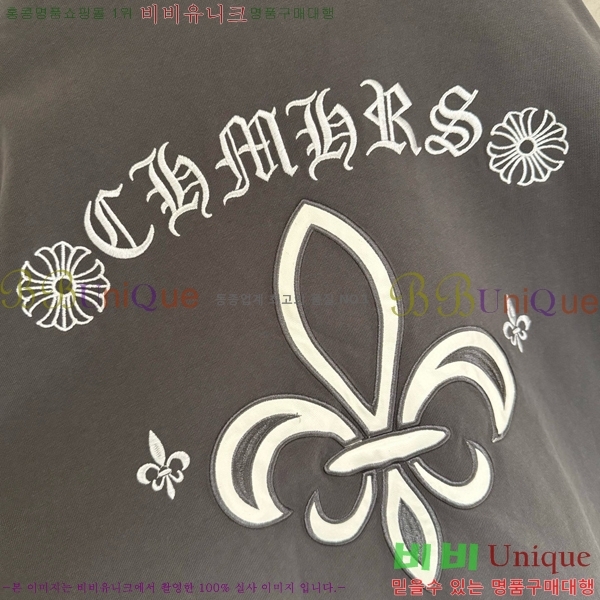 ���� ũ������ ���� Ƽ���� CH2521486-3