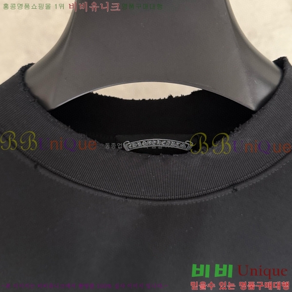 ���� ũ������ ���� Ƽ���� CH2521486-4