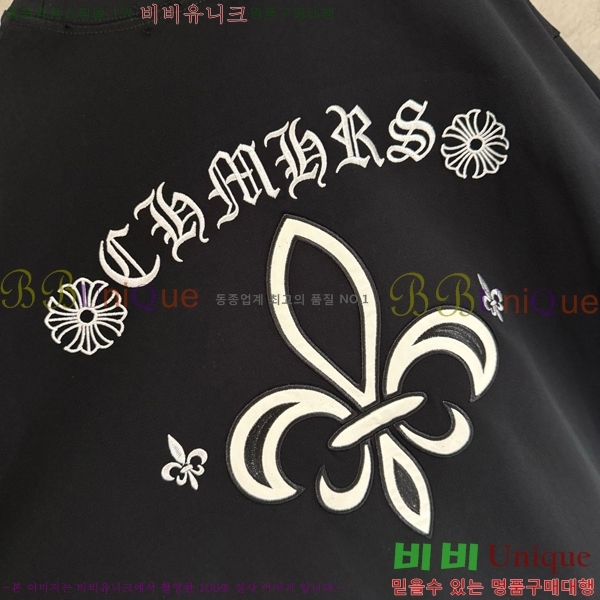 ���� ũ������ ���� Ƽ���� CH2521486-4