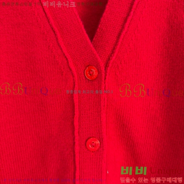 ���� ���� ������ ����� GU123104-1