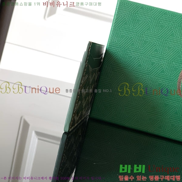 #ߵ ǽ ī  GY3301-102