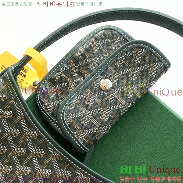 #���ߵ� ���� �̴� ȣ�� �� 8120-113