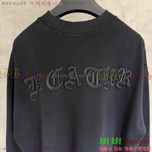 ���� ũ������ ���� Ƽ���� CH2521487-3