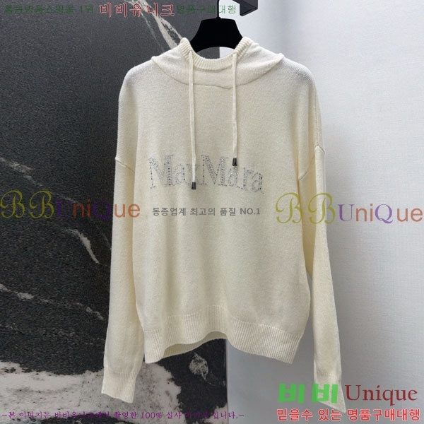 ���� ��**�� ������ �ĵ�Ƽ MAXM5112456-9