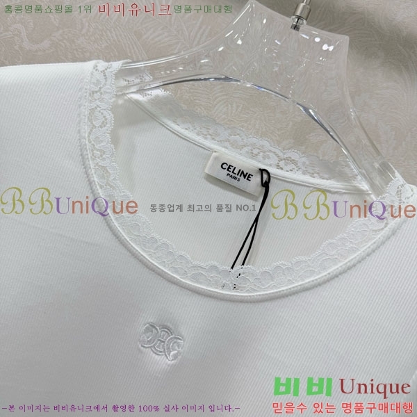 ���� ������ ����Ƽ CE52340342-5