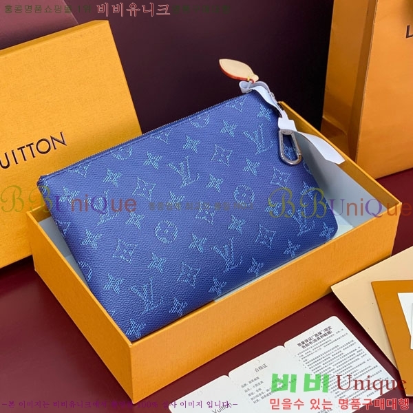 #���̺��� Ű �Ŀ�ġ M M27109-106