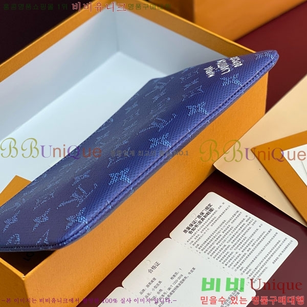 #���̺��� Ű �Ŀ�ġ M M27109-106