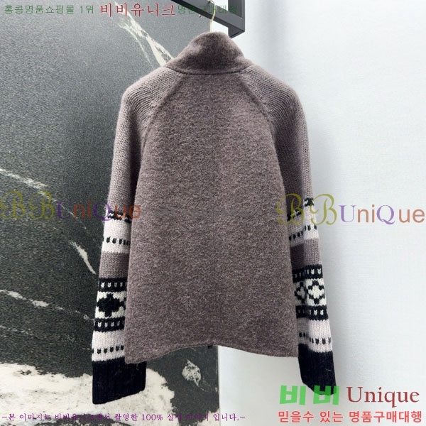 ���� ���ڷ� ��ġ�ڸ� ������ ���� BC322304-11