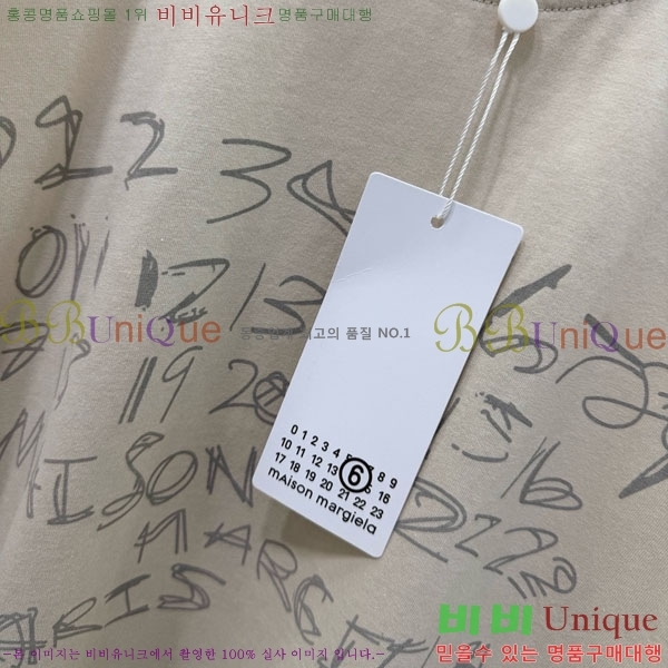 ���� �������������� ���� Ƽ���� MM435604-1