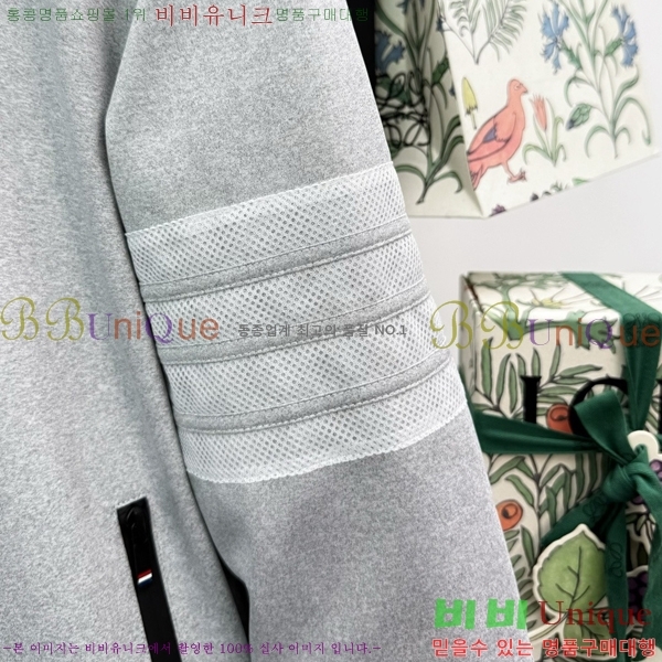 ���� ����� �ٿ� �е� ��Ʈ TB5362718-1