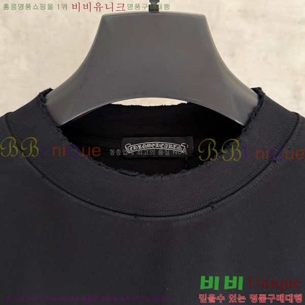 ���� ũ������ ���� Ƽ���� CH2521488-5