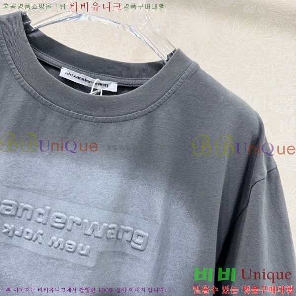 ���� �˷���� �� ���� Ƽ���� AW21301-1