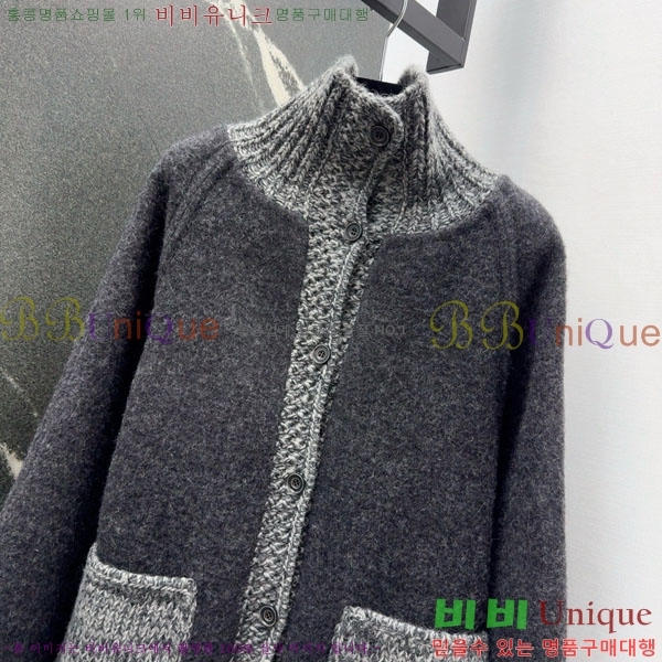 ���� �η�**�� ������ ��Ŷ LP3723401-13