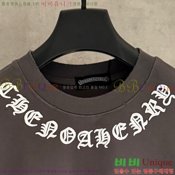 ���� ũ������ ���� Ƽ���� CH2521489-2