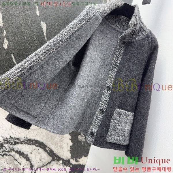 ���� �η�**�� ������ ��Ŷ LP3723401-13