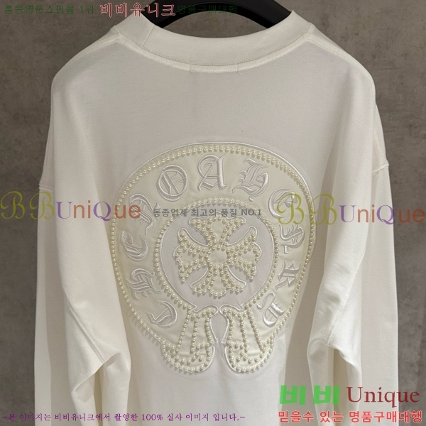 ���� ũ������ ���� Ƽ���� CH2521489-4