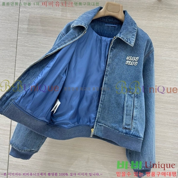 ���� �̿�̿� ���� MIU424509-6