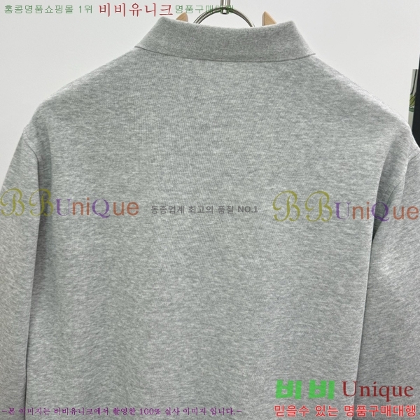 �������� ���̺��� ������ LV325873-2