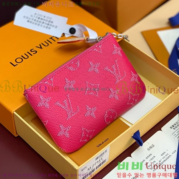 #̺ Ű Ŀġ M27141-106