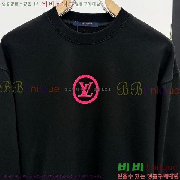 ���� ���̺��� ���� Ƽ���� LV5473618-1