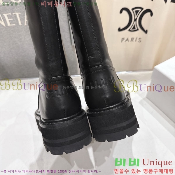 ���� ������ ���� 43S66976