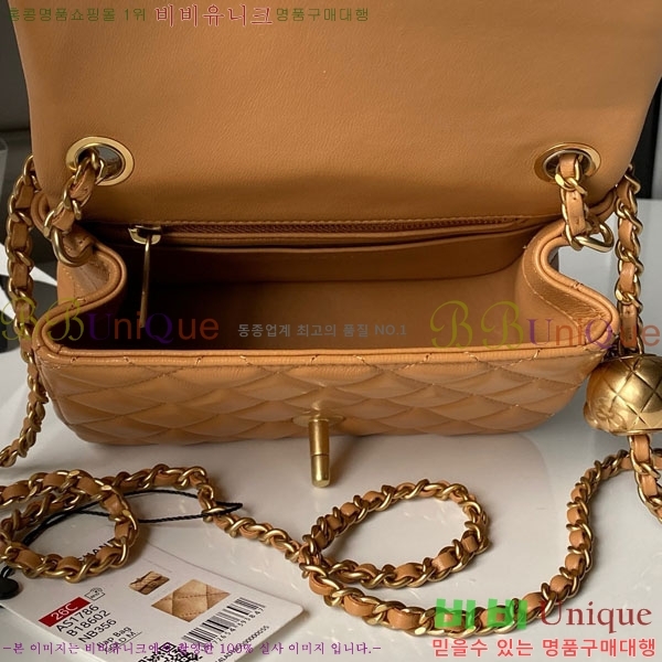 #��* ��庼 �̴� �÷��� AS1786-901