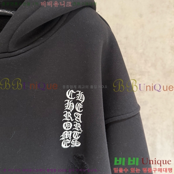 ���� ũ������ ������ ��Ŷ CH4327620-2