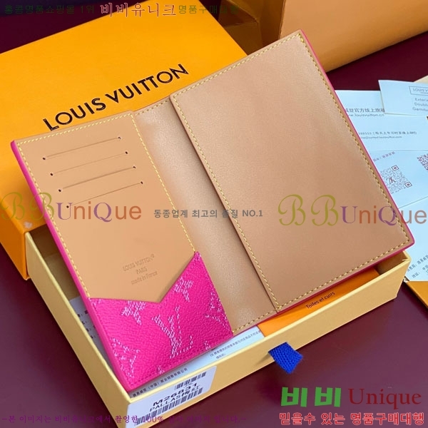 #̺ нƮ Ŀ M26831-101