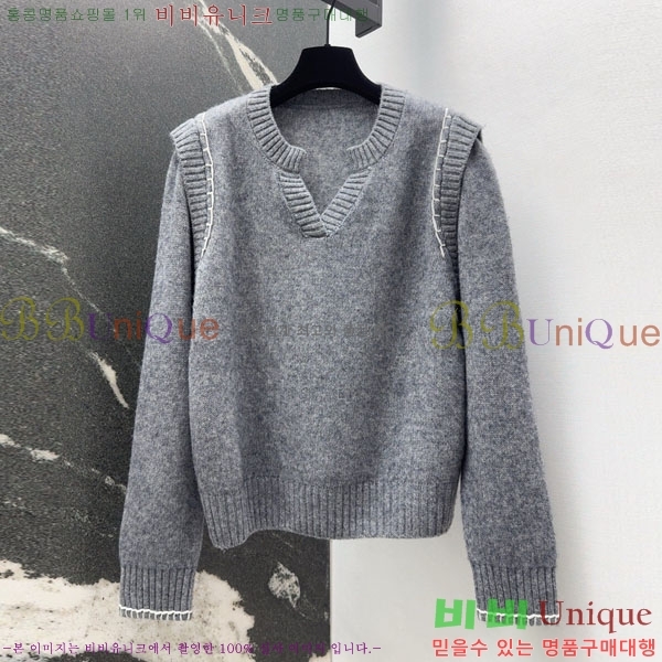 ���� �����޽� ������ HE4563456-9