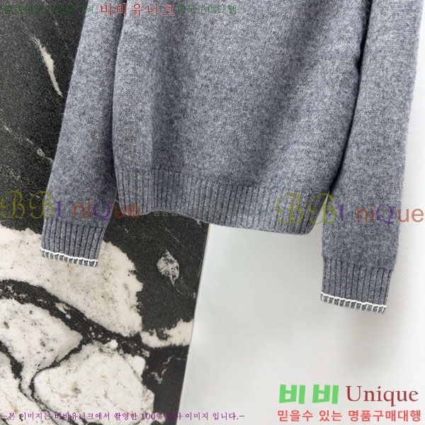 ���� �����޽� ������ HE4563456-9