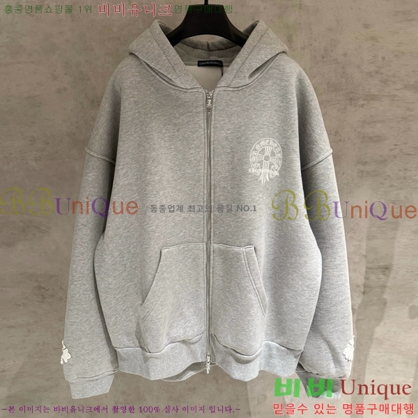 ���� ũ������ ������ ��Ŷ CH4327621-2