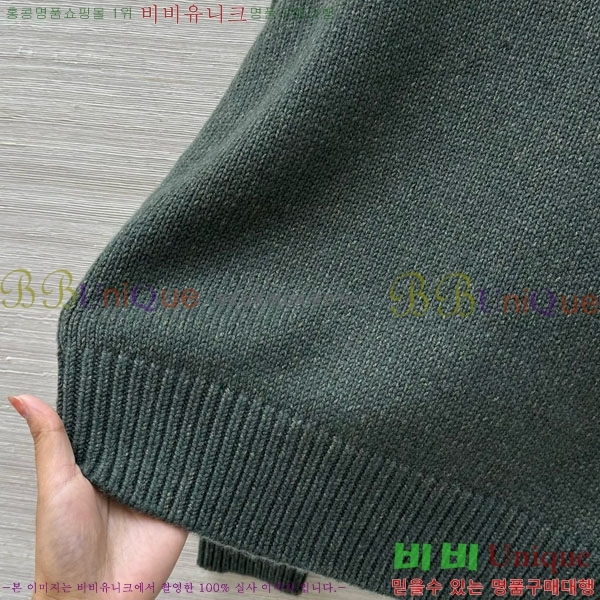 ���� �η�**�� ������ LP3345076-15