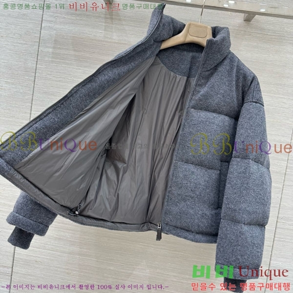 ���� �η�**�� �ٿ� �е� LP3723401-1