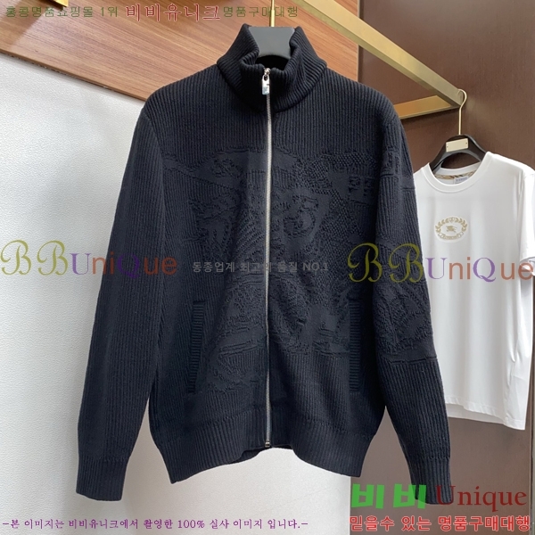 ���� ������ ��Ŷ ��Ʈ BU651748-1